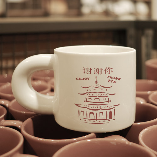 无耻之徒弗兰克谢谢你马克杯陶瓷小众情侣办公室咖啡杯子胖胖杯