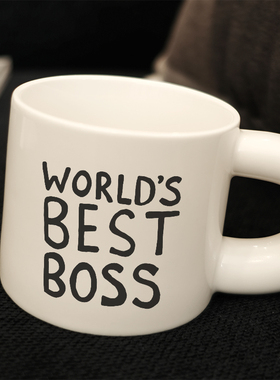 world's best boss马克杯陶瓷小众情侣办公室咖啡杯子胖胖杯