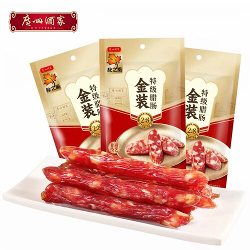 广州酒家秋之风广式腊肠八分瘦
