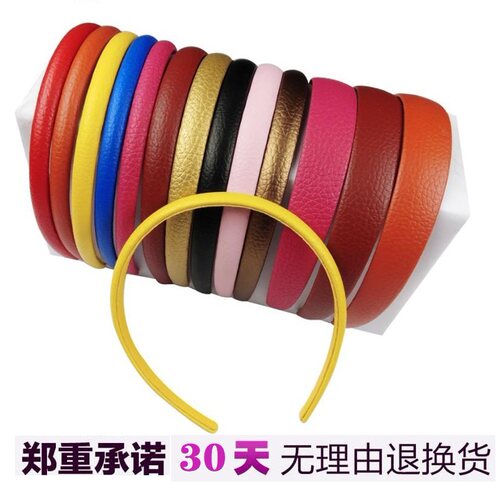 韩版皮革佩戴发箍厂直销