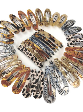 2支一对日系玳瑁豹纹虎纹斑马纹椭圆醋酸BB夹按夹边夹一字夹