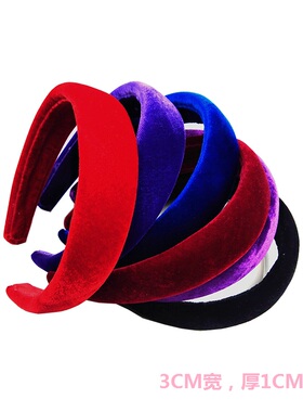 宽边海棉加厚金丝丝绒发箍头箍韩版简约绒布发夹甜美女头饰洗脸发