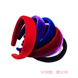 宽边海棉加厚金丝丝绒发箍头箍韩版简约绒布发夹甜美女头饰洗脸发