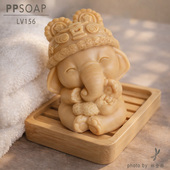 DIY材料 PPSOAP硅胶手工皂模具香皂蜡烛石膏香薰模 扩香石 LV156