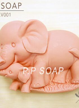 PPSOAP原创设计食品级硅胶模 手工皂模 烘焙模具 LV001 親子大象