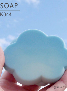 PPSOAP硅胶模具 手工皂蜡烛石膏香薰烘焙磨具 食品级辅食模 CK044