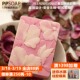 烘焙模 PPSOAP 手工皂模 食品级硅胶模 LA063木槿 原创设计模具