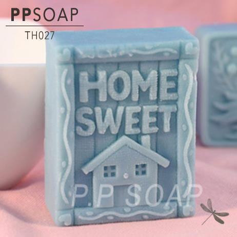 PPSOAP Taiwan Original design Food grade silica gel TH027 Sweet Homein the Kitchen/Cooking utensils , Kitchen Gadgets/Kitchen storage ,  DIY Mold  category - from Buy2taobao.com to provide professional Taobao agent buy service