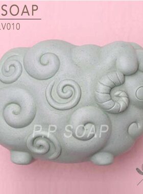 PPSOAP原创设计食品级硅胶模 手工皂模 烘焙模具 LV010 綿羊