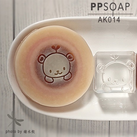 PPSOAP皂章 ANKO设计師系列30 x 30 mm精致压克力手工皂章印章-封面