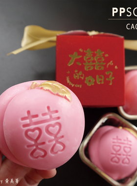 PPSOAP硅胶手工皂模具 蜡烛石膏香薰模 扩香石 DIY材料工具 CA039