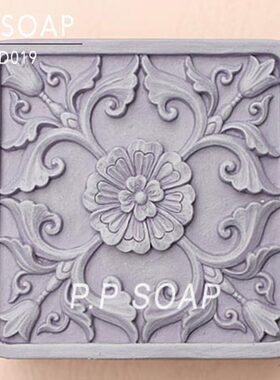 PPSOAP设计食品级硅胶模 手工皂模具 造型蜡烛香薰扩香石 TD019