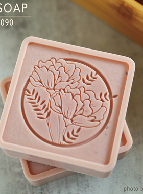 PPSOAP硅胶手工皂模具 蜡烛石膏香薰模 扩香石 DIY材料工具 LA090