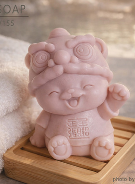 PPSOAP硅胶手工皂模具香皂蜡烛石膏香薰模 扩香石 DIY材料 LV155