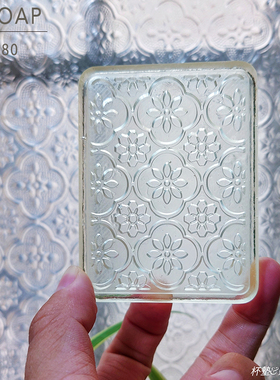 PPSOAP硅胶手工皂模具 蜡烛石膏香薰模 扩香石 DIY材料工具 LA080