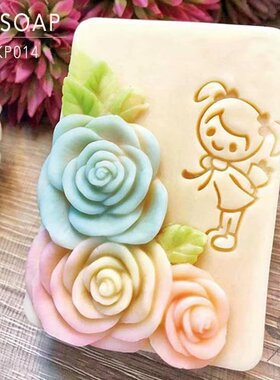PPSOAP设计精致手工皂章 亚克力章 DIY工具人物章 KP014 俏皮女孩