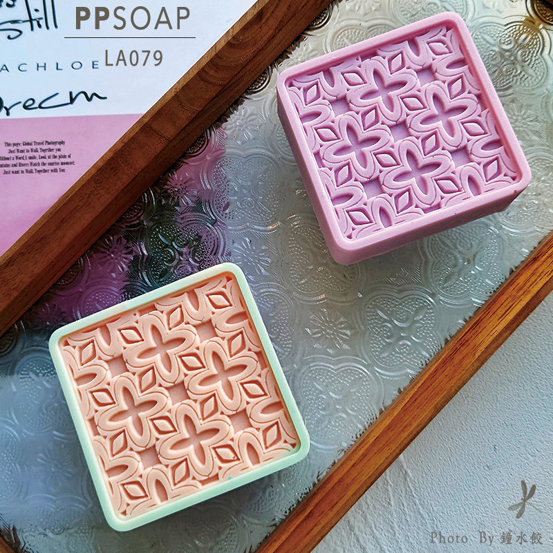 PPSOAP手工皂模具食品级硅胶