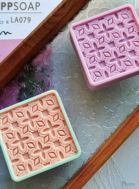 PPSOAP硅胶手工皂模具 蜡烛石膏香薰模 扩香石 DIY材料工具 LA079