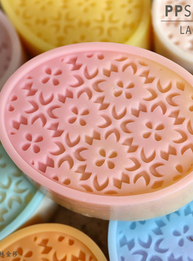 PPSOAP硅胶手工皂模具 蜡烛石膏香薰模 DIY材料 LA085 一模两穴