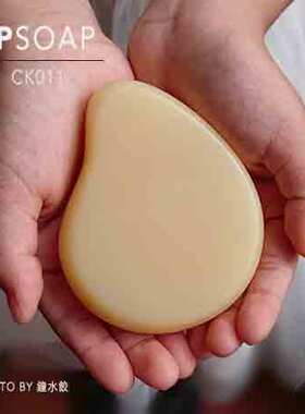 PPSOAP原创设计 食品级硅胶模 手工皂模具 CK011 牛乳滴皂模