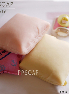 PPSOAP原创 食品级硅胶模手工皂模 1月新品  TY919 一模三穴