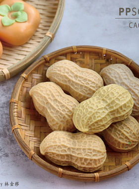 PPSOAP硅胶手工皂模具 蜡烛石膏香薰模 扩香石 DIY材料工具 CA035