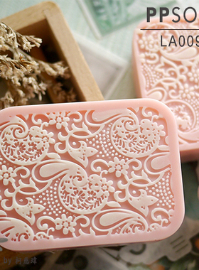 PPSOAP硅胶模具食品级長方形硅胶模收纳蜡烛模一模两穴 LA009