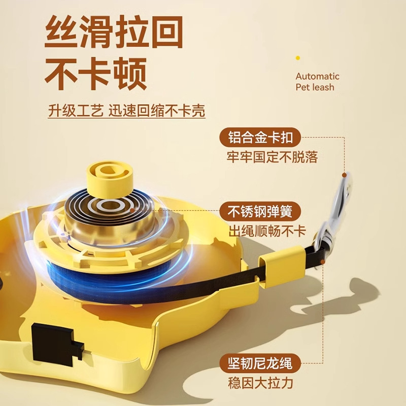 狗狗牵引绳狗链子中型小型犬宠物泰迪柯基遛狗神器自动伸缩狗绳子