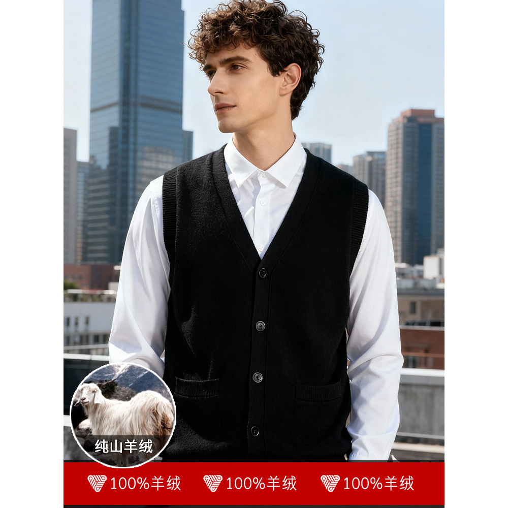 【100%纯羊绒衫】加厚针织马甲冬