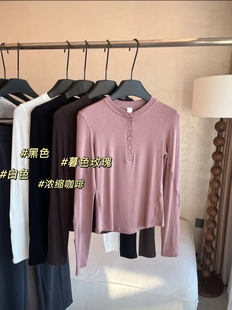 专柜hoId tight同款莫代尔上衣亨利衫女polo衫长袖瑜伽服修身显瘦