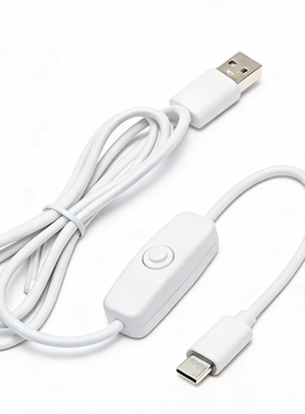 USB数据线安卓手机电源线台灯记录仪Type c和Micro usb充电数据线