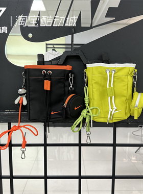 Nike耐克兔子黑绿色随身手机耳机单肩斜挎化妆包 BG034-700A-018A