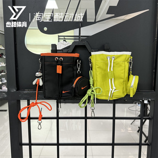 700A 018A BG034 Nike耐克兔子黑绿色随身手机耳机单肩斜挎化妆包