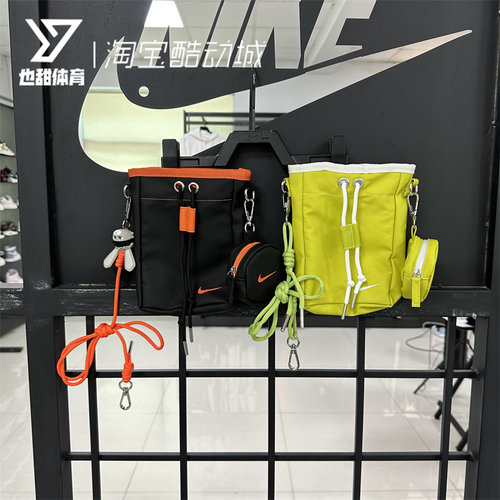 Nike单肩斜挎化妆包黑绿色