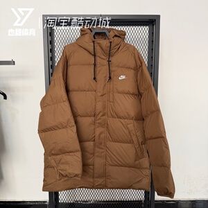 Nike耐克男子冬季运动休闲经典百搭中长款羽绒服IB2974-235