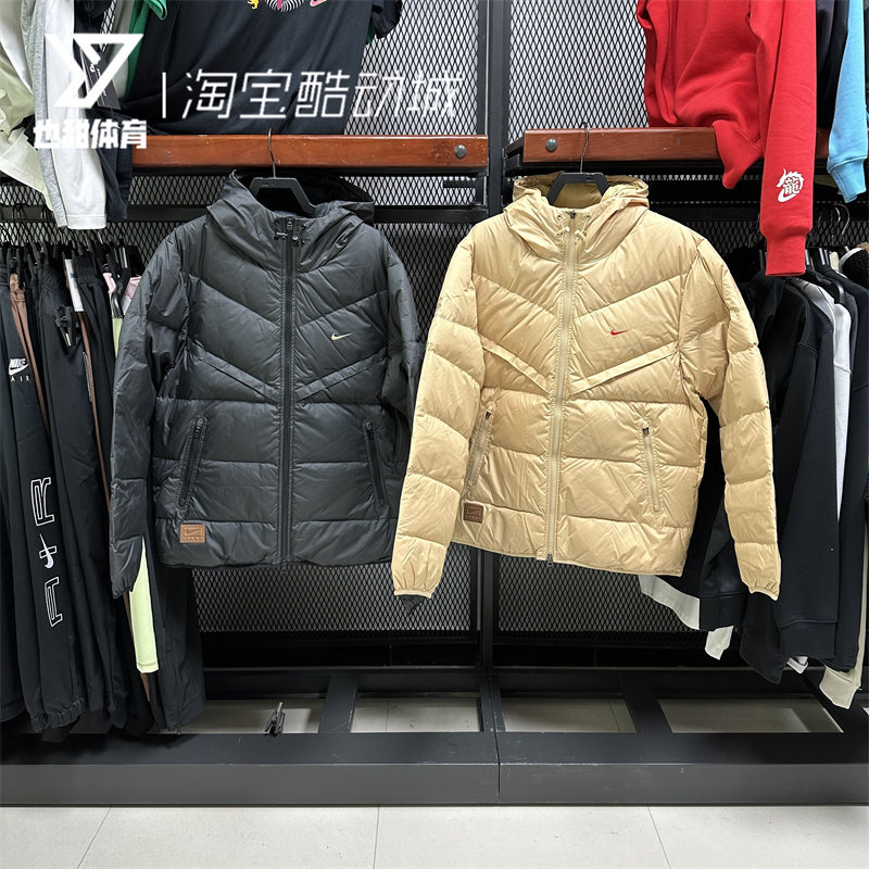 Nike运动保暖连帽男子羽绒服