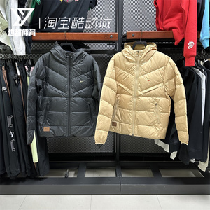 Nike运动保暖连帽男子羽绒服