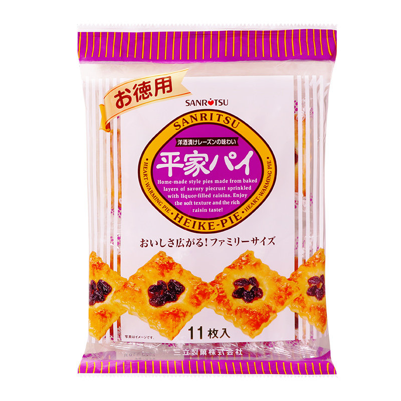 日本进口三立源氏提子葡萄千层酥巧克力蝴蝶酥饼干礼盒下午茶零食
