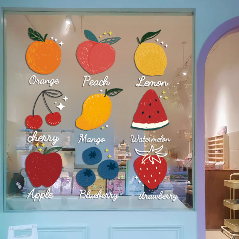 水果店果茶店玻璃门橱窗装饰贴纸