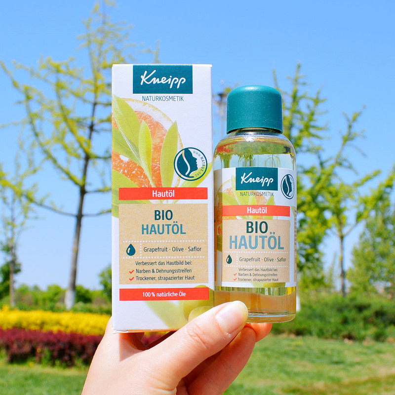 包邮~德国kneipp克奈圃再生精油平复面部刮痧按摩精油100ml