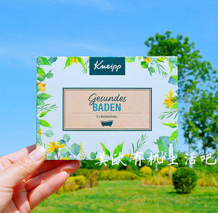 德国Kneipp克奈圃泡澡精油SPA水疗沐浴舒缓山金车杜松魔鬼抓花