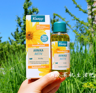 现货德国Kneipp克奈圃山金车香薰泡澡沐浴精油肌肉关节舒缓100ml