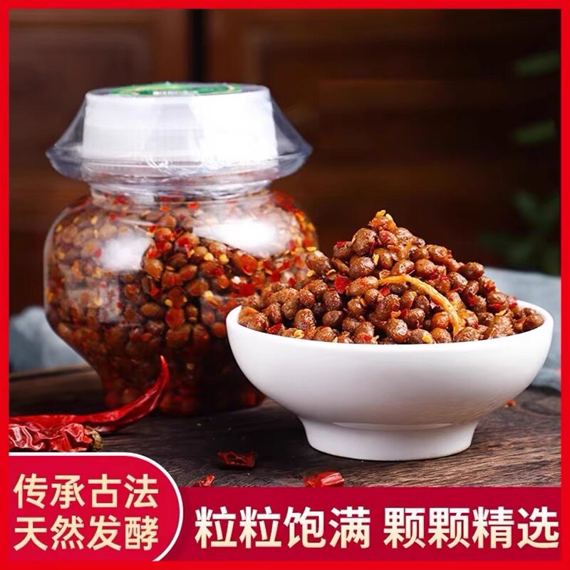 湖南特产农家自制豆豉正宗麻辣干豆豉辣椒酱炒菜豆豉酱下饭菜调料
