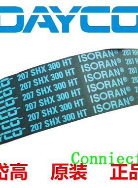 105RHP19H 124P8S220H 223RHP270 253STP300H 54RP5M120 59RP220H