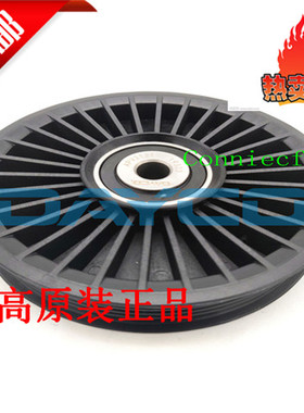 适用于奔驰S350 S350L 3.5L SLC200 2.0T发电机惰轮舵轮APV2121