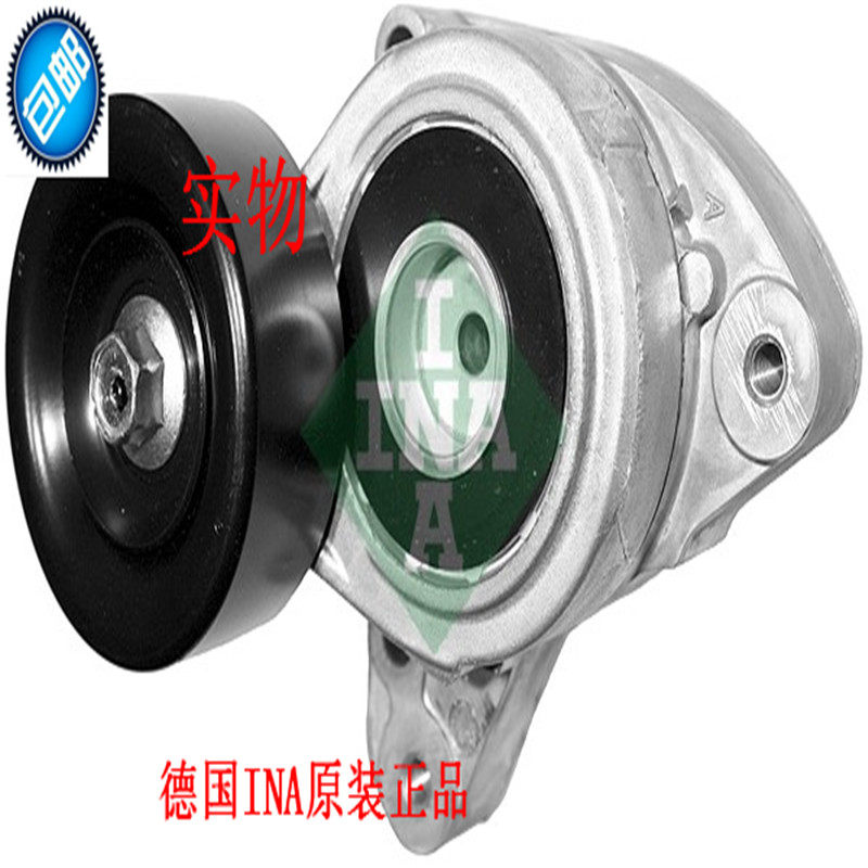 适用于元素CRV时韵思域Si七代雅阁2.0L2.4L发电机涨紧轮534026110