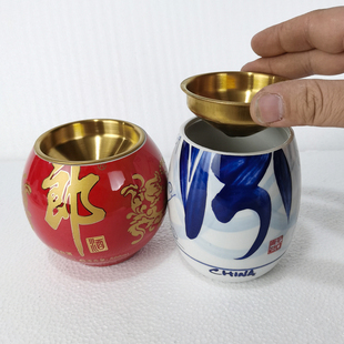 酒瓶改造烟灰缸盖子金属烟灰缸盖子配件酒瓶切割烟灰缸创意漏斗