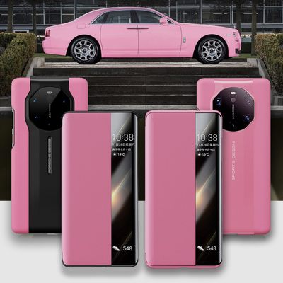 适用华为保时捷限量典藏版mate40RS手机壳真皮全包50rs翻盖式保护