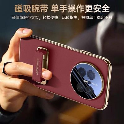 适用70Air手机壳70Pro高端真皮保护套腕带支架镜头全包防摔70pro+新品外壳男女2025新款air