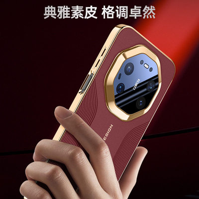 适用于80Px手机壳变非凡大师80pro电镀压纹皮纹80RS全包防摔保护套男女通用新款潮